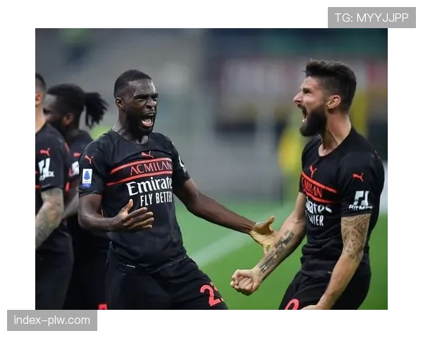 后卫托莫里表现稳健 成米兰后防基石