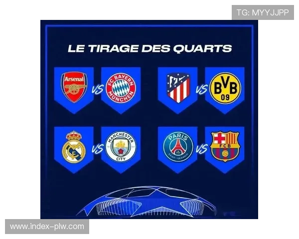 拜仁巴萨巴黎传中比例偏低 均低于8.4%冠军阈值